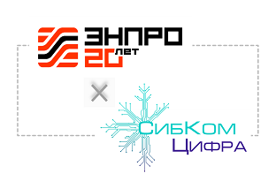 Партнёрство с СибКом Цифрой