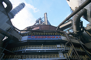 Компания ЭНПРО приступила к созданию единой системы управления электрохозяйством Северстали